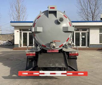 Dihong  YTH5040TCA6EQ Kitchen waste truck