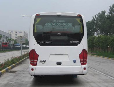 Yutong  ZK6116H1Z coach