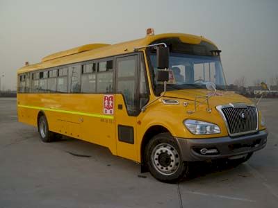 Yutong ZK6119DX5School buses exclusively for primary and secondary school students