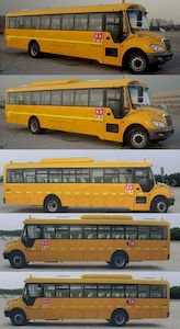 Yutong  ZK6119DX5 School buses exclusively for primary and secondary school students