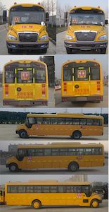 Yutong  ZK6119DX5 School buses exclusively for primary and secondary school students