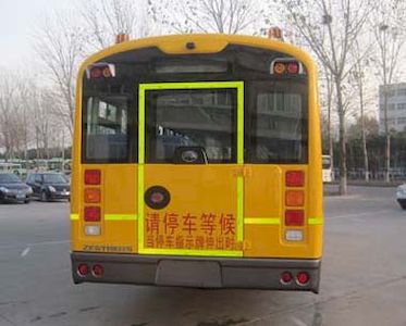 Yutong  ZK6119DX5 School buses exclusively for primary and secondary school students