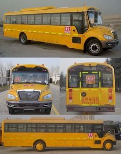 Yutong  ZK6119DX5 School buses exclusively for primary and secondary school students