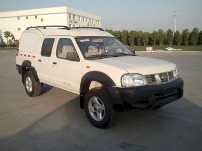 Nissan ZN5025XXYHBG5 Box transport vehicle