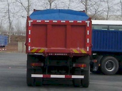 Ouman  BJ3312DMPJC Dump truck