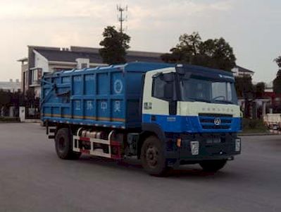 Hongyan  CQ5165ZLJHUG461 garbage dump truck 