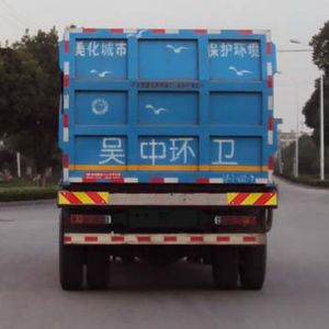 Hongyan  CQ5165ZLJHUG461 garbage dump truck 