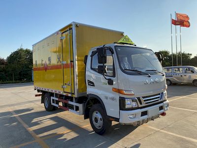 Chusheng  CSC5045XRQJH6 Flammable gas box transport vehicle