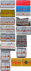 Chusheng  CSC5045XRQJH6 Flammable gas box transport vehicle