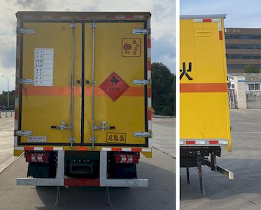 Chusheng  CSC5045XRQJH6 Flammable gas box transport vehicle