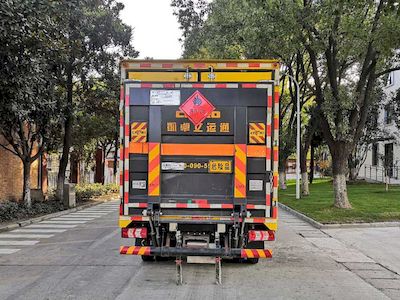 Chusheng  CSC5045XRQJH6 Flammable gas box transport vehicle