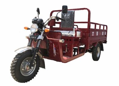 Dahe DH150ZH2Aright three-wheeled motorcycle 