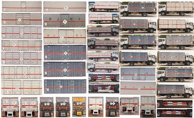 Dali  DLQ5180XDQEQ6 Toxic gas box transport vehicle