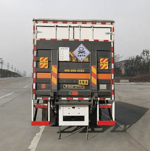 Dali  DLQ5180XDQEQ6 Toxic gas box transport vehicle