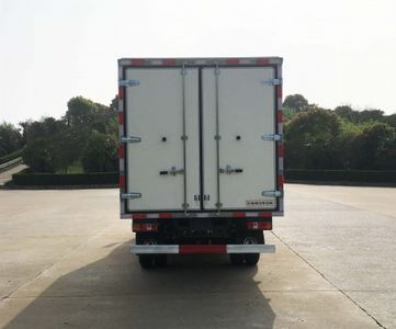 Dongfeng  EQ5045XXYTBEV8 Pure electric box type transport vehicle