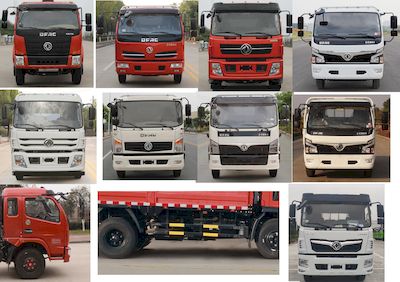 Dongfeng  EQ5165TPB8EDFAC Flat transport vehicle