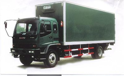 Hongyan  GY5150XXY Box transport vehicle