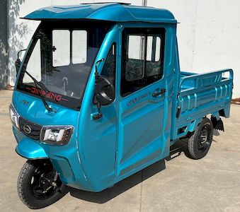 Jinpeng JP1500DZH6LElectric tricycle