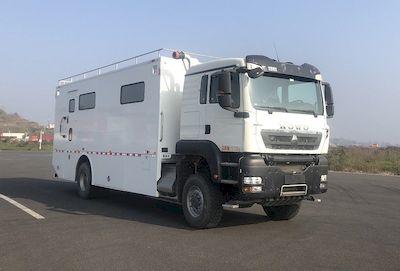 Chuanshi  NC5150TBC Instrument vehicle