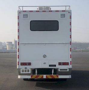 Chuanshi  NC5150TBC Instrument vehicle