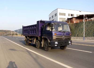 Shenying  YG3259GF Dump truck