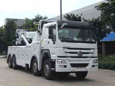 Yuehai  YH5310TQZ095DZ Obstacle clearing vehicle