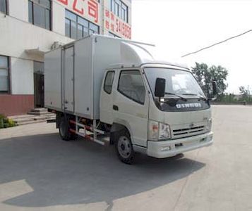 Ouling ZB5071XXYLPDSBox transport vehicle