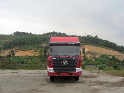 Haoman  ZZ5318XXYK63CH0 Box transport vehicle