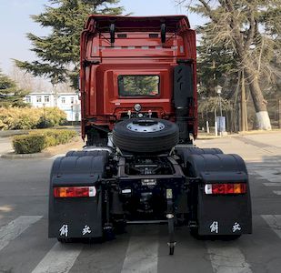 Jiefang Automobile CA4255P26K15T1E6A80 Dangerous goods towing vehicles