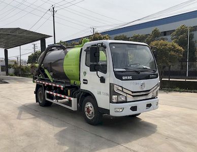 Zhongcheng Tongda brand automobiles CLE5070GXW6 Suction vehicle