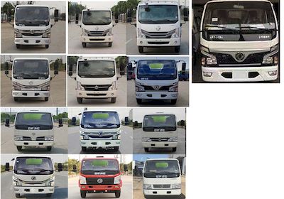 Zhongcheng Tongda brand automobiles CLE5070GXW6 Suction vehicle