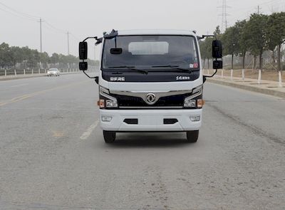 Cheng Liwei  CLW5120GSSRJ6 Sprinkler truck