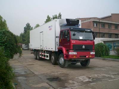 National Highway  JG5312XLCZZ Refrigerated truck