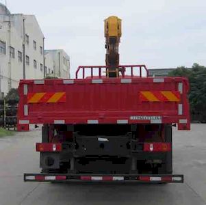 XCMG  NXG5310JSQ4 Vehicle mounted lifting and transportation vehicle