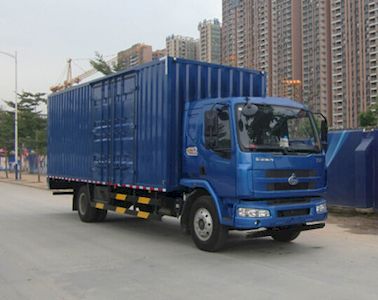 FXB PC5162XXYLZ5 Box transport vehicle