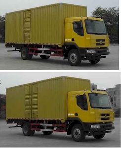 FXB PC5162XXYLZ5 Box transport vehicle