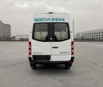 Land Ark RQ6600XEVQ1 Pure electric passenger cars