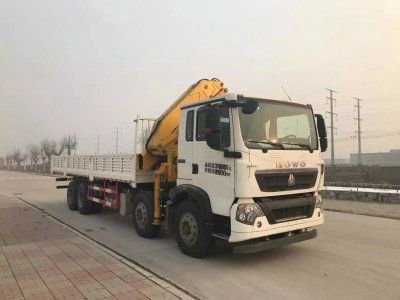 Shimei  SMJ5310JSQZ5 Vehicle mounted lifting and transportation vehicle