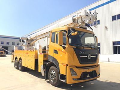 Daiyang  TAG5200JGKD6 High altitude work vehicle