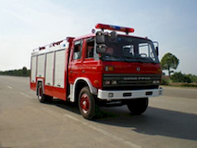 Yunhe  WHG5120GXFPM40 Foam fire truck