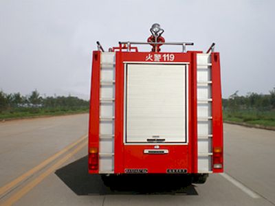 Yunhe  WHG5120GXFPM40 Foam fire truck