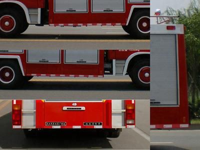 Yunhe  WHG5120GXFPM40 Foam fire truck