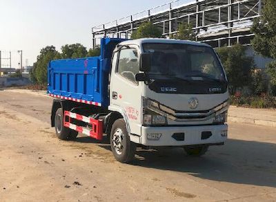 Wanglongwei  WLW5070ZLJE6 garbage dump truck 