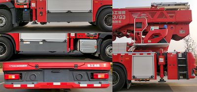 XCMG  XGF5340JXFYT53G3 Cloud ladder fire truck