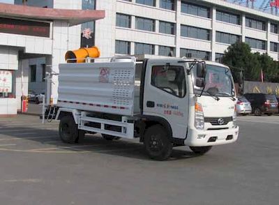 Zhongjie Automobile XZL5042TDY5 Multi functional dust suppression vehicle