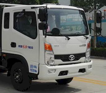 Zhongjie Automobile XZL5042TDY5 Multi functional dust suppression vehicle