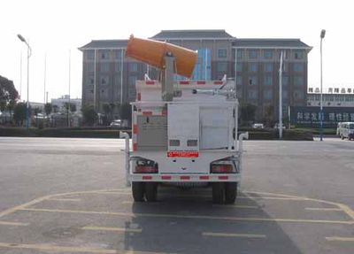 Zhongjie Automobile XZL5042TDY5 Multi functional dust suppression vehicle