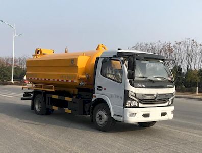 Jiulong  ALA5120GQWE6 Cleaning the suction truck