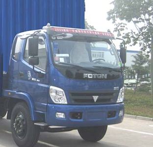 Foton  BJ5109VECFG8 Grate type transport vehicle