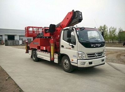 Beizhong Electric Vehicle BZD5100JGK High altitude work vehicle